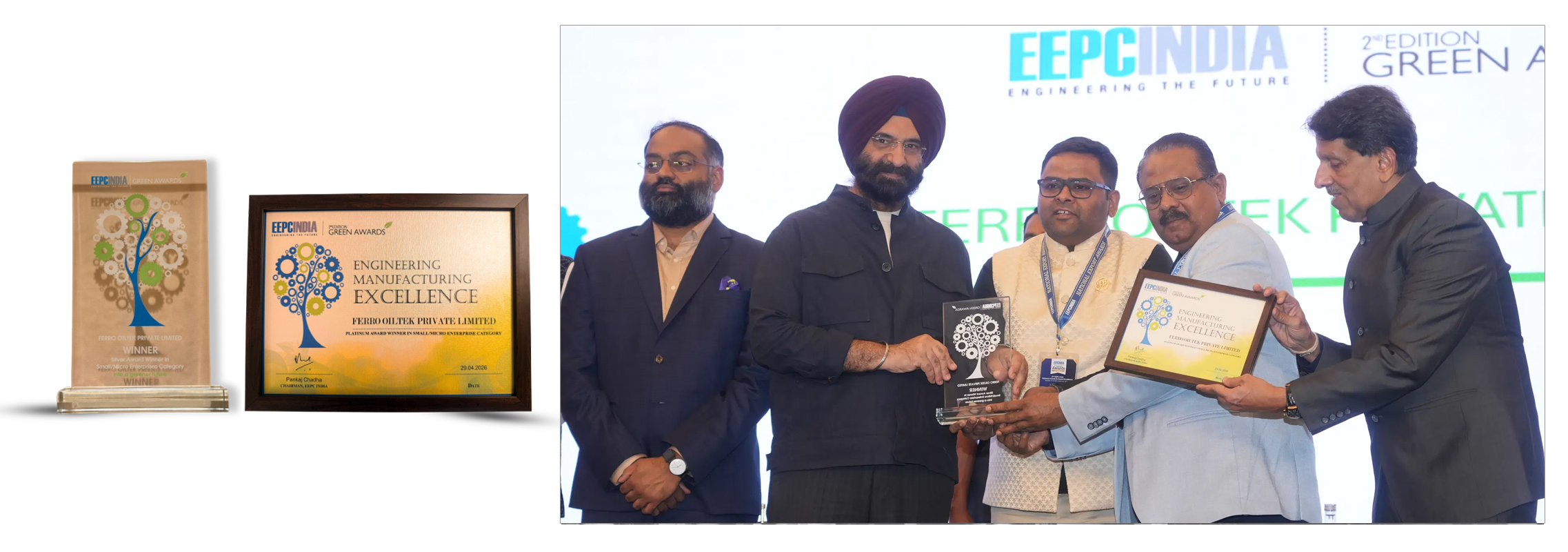 57th EEPC INDIA National Awards
