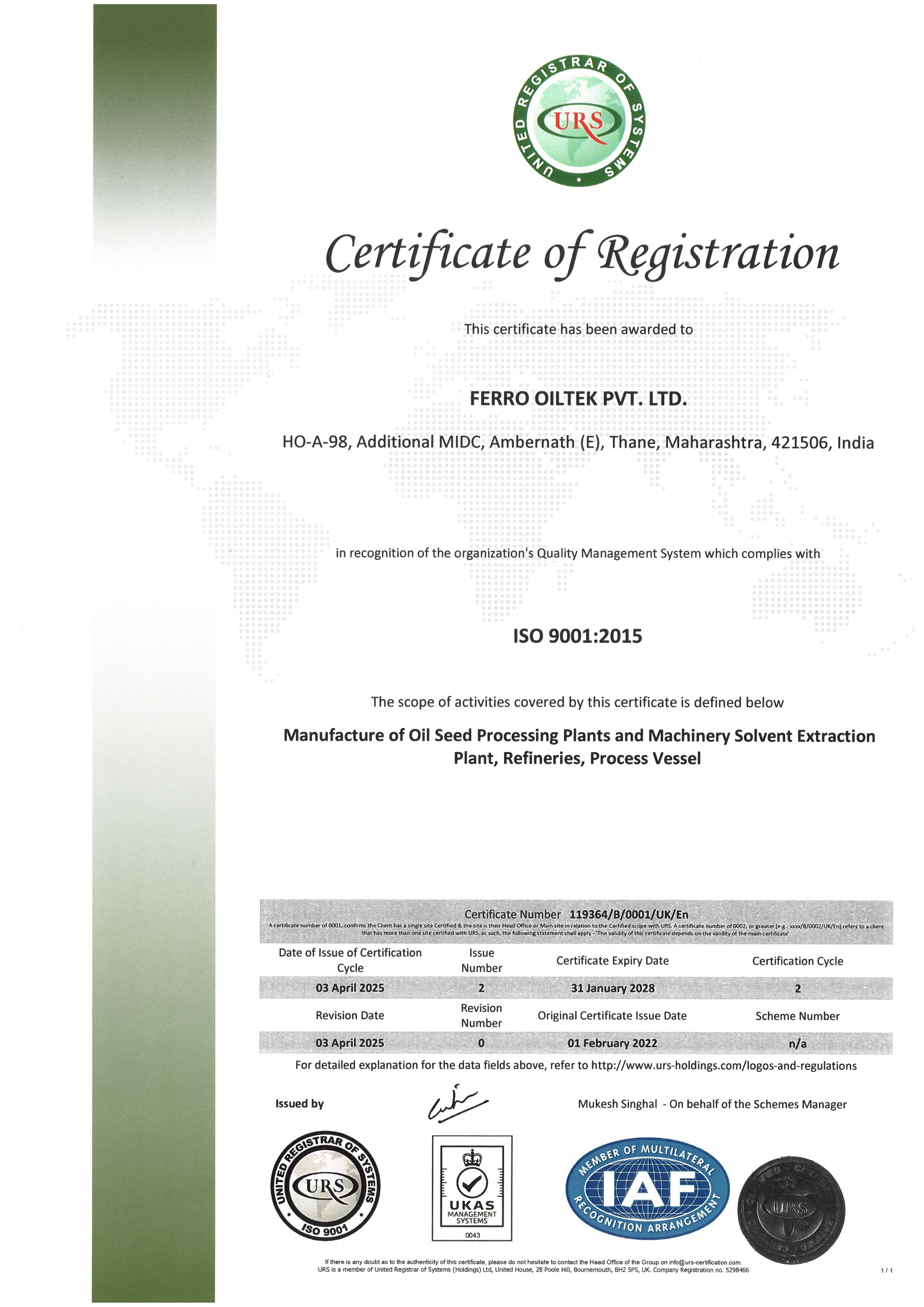 ISO 2015 AMB