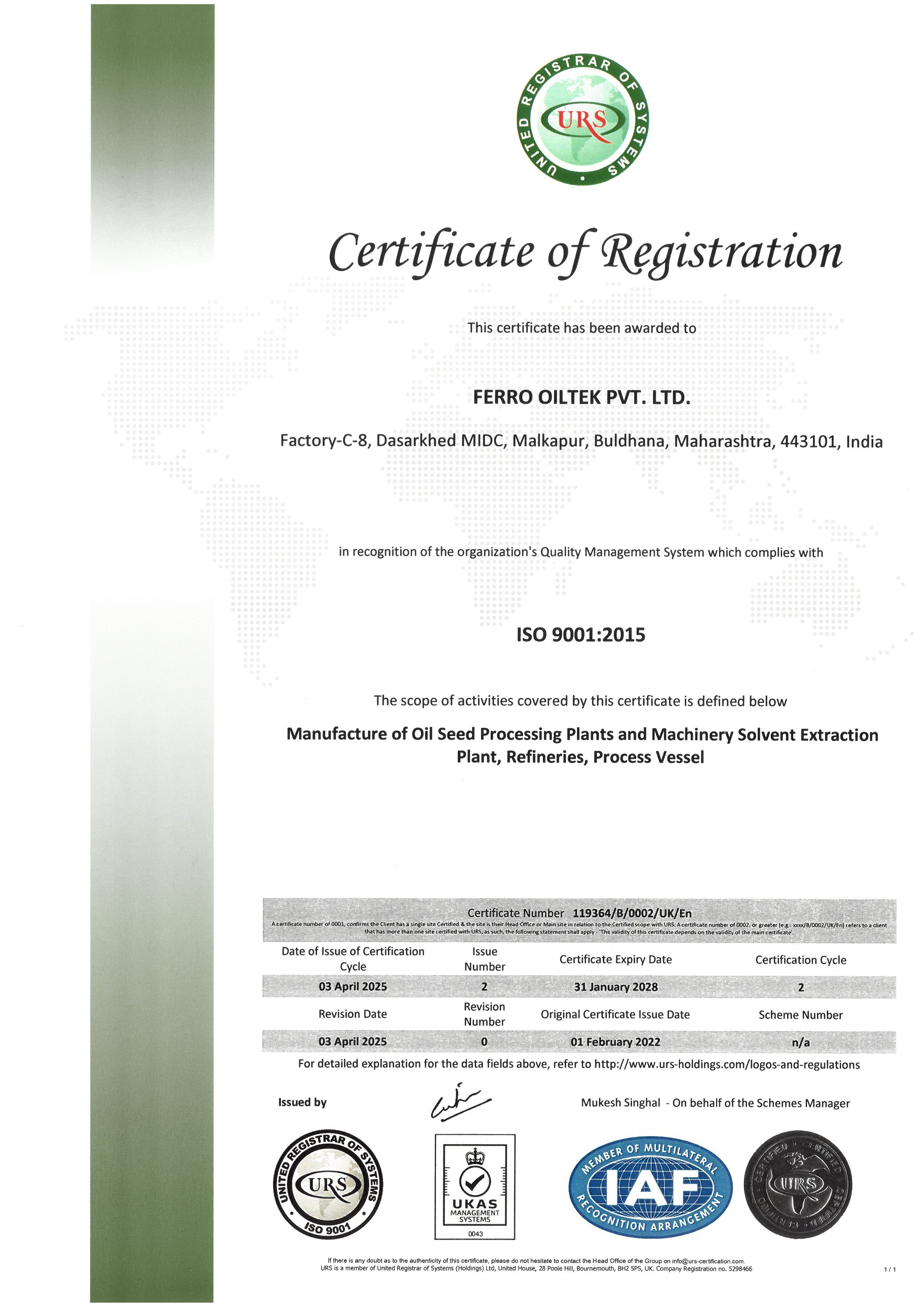 ISO 2015 MKU